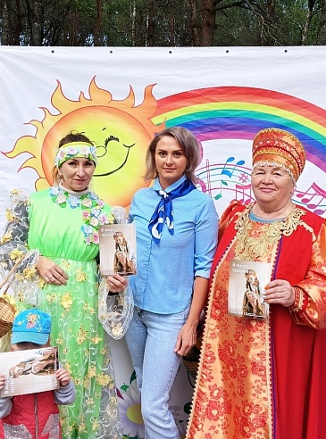 "СОГАЗ-Мед" поздравил жителей Лузы и Лузского района с Днем города и района, новости, пресс-релизы, статьи, «СОГАЗ-Мед», омс